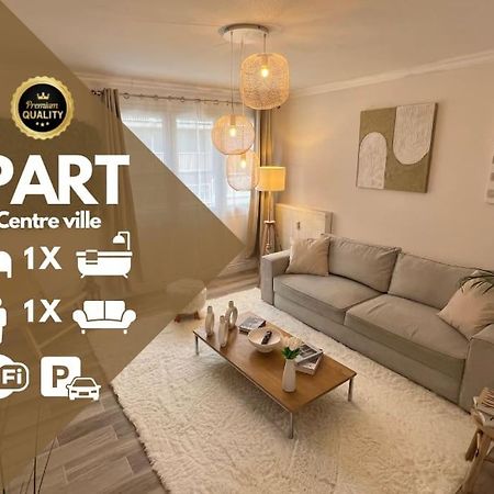 Le Macquet Vion *Best Quality* Amiens Center Экстерьер фото
